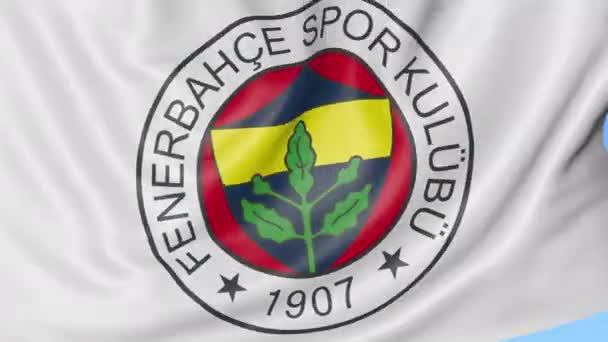 Le Fenerbahçe pense à Gourvennec et Jardim Le Fenerbahçe pense à Gourvennec et Jardim
