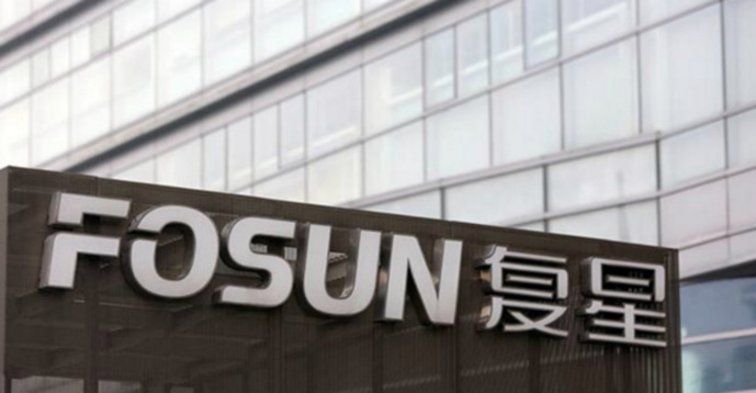 Le géant chinois Fosun associé à Zidane voulait racheter les Girondins de Bordeaux Le géant chinois Fosun associé à Zidane voulait racheter les Girondins de Bordeaux