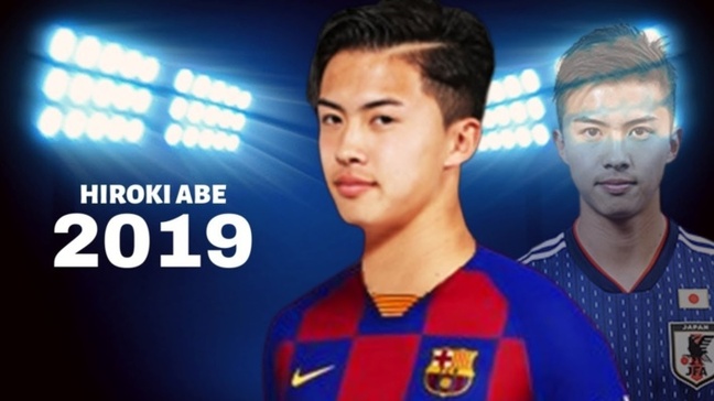 Hiroki Abe (Kashima Antlers) rejoint le FC Barcelone Hiroki Abe (Kashima Antlers) rejoint le FC Barcelone