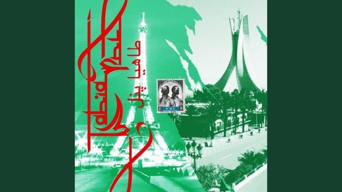 PNL salue la victoire de l'Algérie avec le morceau « Tahia »