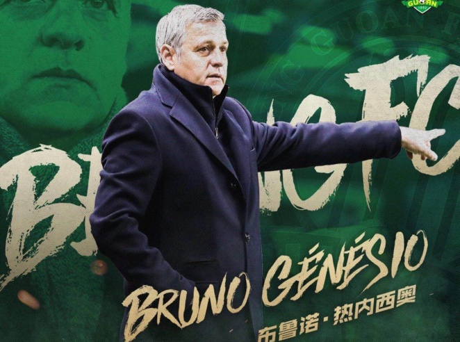 OL : Bruno Génésio ne voulait pas quitter Lyon
