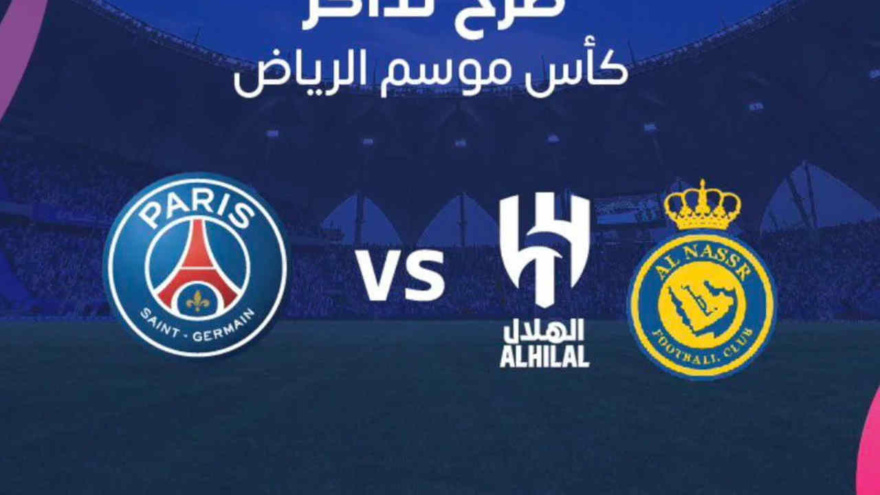 Al Hilal-Al Nassr - PSG : un match qui a beaucoup fait parler sur Twitter (vidéo)