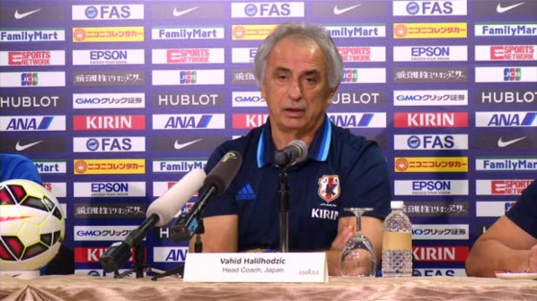 FC Nantes : Vahid Halilhodzic pose un diagnostic plus grave que prévu FC Nantes : Vahid Halilhodzic pose un diagnostic plus grave que prévu