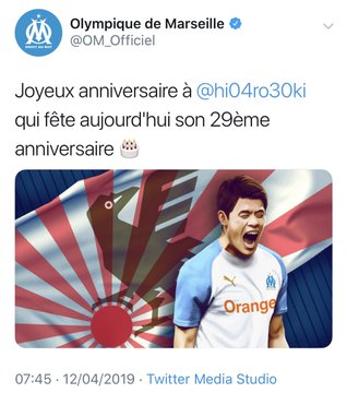 La grosse boulette de l'OM pour l'anniversaire de Sakai