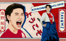 AS Monaco : les premiers mots de Takumi Minamino
