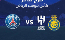 Al Hilal-Al Nassr - PSG : un match qui a beaucoup fait parler sur Twitter (vidéo)