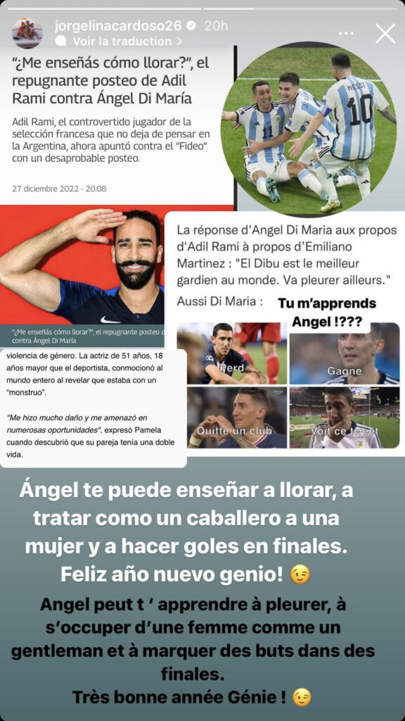 Le feuilleton Rami vs Di Maria continue, c'est fou !