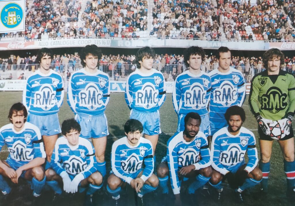 Bastia : né à Vescovato, ce Corse compte une sélection en Equipe de France !